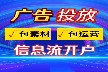 百度推广成功案例分析