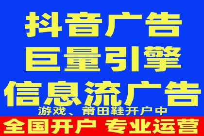 电商平台上充值返点案例分析